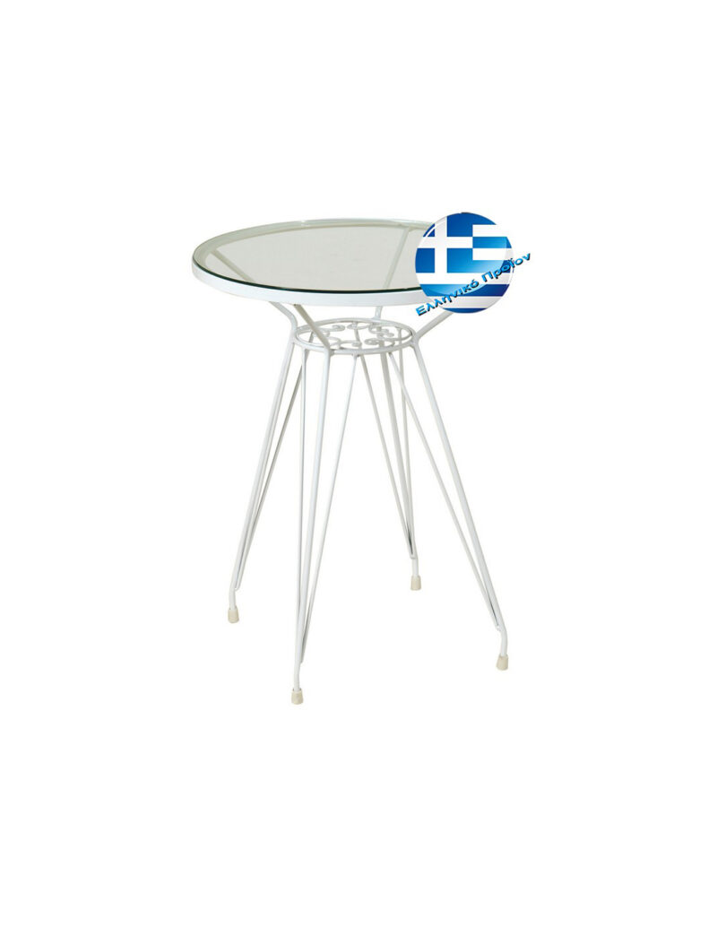 White Αγαλβάνιστο Στρογγυλό Τραπέζι Μασίφ Ø50 x 66(h)cm