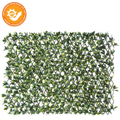 Πέργολα Πτυσσόμενη Μπαμπού με Πράσινη – Κίτρινη Φυλλωσιά 100×200εκ